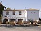 Unterkunft 9614101 • Appartement Andalusien • Hotel Rural La Paloma  • 6 von 26