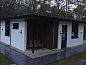 Verblijf 990115 • Vakantiewoning Salland • Borkerijck  • 2 van 13
