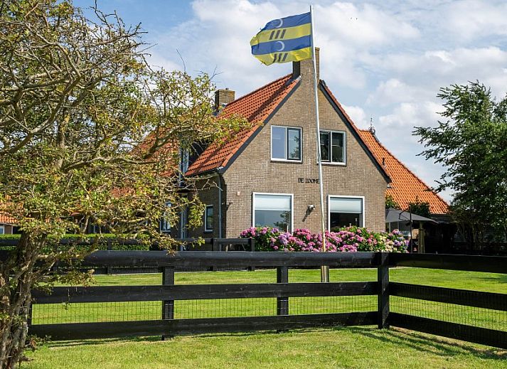 Guest house 0401165 - Apartment Ameland - Tree Lodge