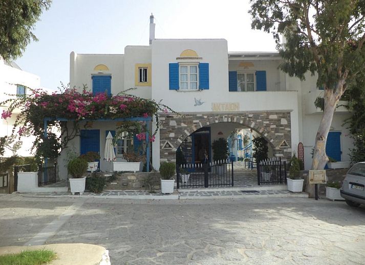 Guest house 19006105 • Apartment Greek Islands • Akteon Hotel 
