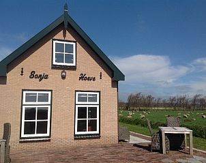 Guest house 010503 - Holiday property Texel - Sonja