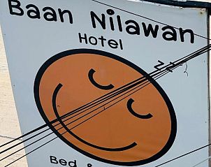 Guest house 0131041 - Apartment Central Thailand - Baan Nilawan Hua Hin Hotel