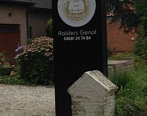 Guest house 020210 - Bed and Breakfast East Flanders - Aalsters genot