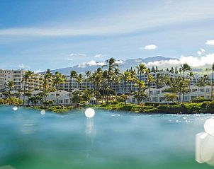 Guest house 0526208 • Apartment Hawaii • Fairmont Kea Lani, Maui 