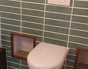 Verblijf 05417908 - Vakantiewoning Aquitaine - Vakantiehuisje in Saint-Priest-les-Fougères