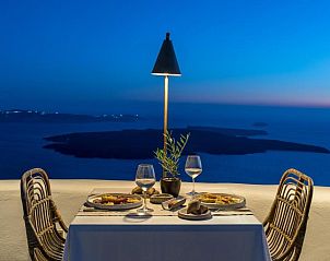 Verblijf 11906118 - Vakantie appartement Overige eilanden - Cocoon Suites