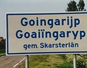 Verblijf 120301 - Vakantiewoning Sneekermeer - Bungalow Sneekermeer (+ zeilboot of sloep)