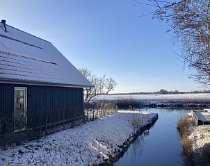 Guest house 241005 - Holiday property Friese elfsteden - Vakantiepark Schreiershoek Recreatie