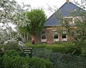 Guest house 260501 • Holiday property Het Friese platteland • Aan het Voetpad 