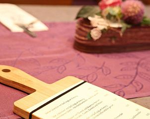 Unterkunft 36602001 - Appartement Baden-Württemberg - Gasthof Adler Inneringen