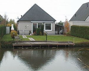 Verblijf 460105 • Bungalow IJsselmeerkust • Stolp 